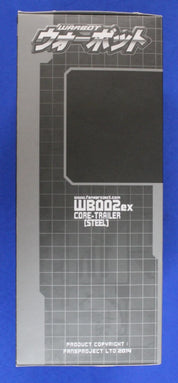 Fansproject Warbot WB002ex Steel Core Trailer + Ruthen Exclusive Figures