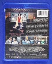 Park Chan-Wook's The Handmaiden Korean Thriller Blu Ray Region A Disc