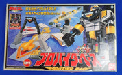 Vintage Bandai Power Rangers Time Force Deluxe Provider Base Complete
