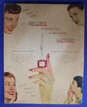 Seventeen Magazine September 1947 Third Birthday Issue