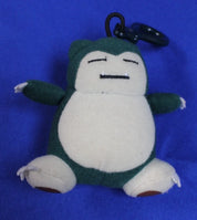 Pokemon Vintage Keychain and Pencil Topper Lot of 5