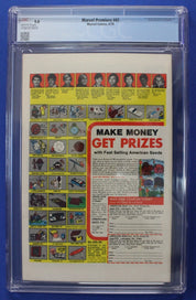 Marvel Premiere #47 CGC 9.0