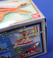 Bandai: Power Rangers Samurai - Kabuto Origami (Beetle Zord)