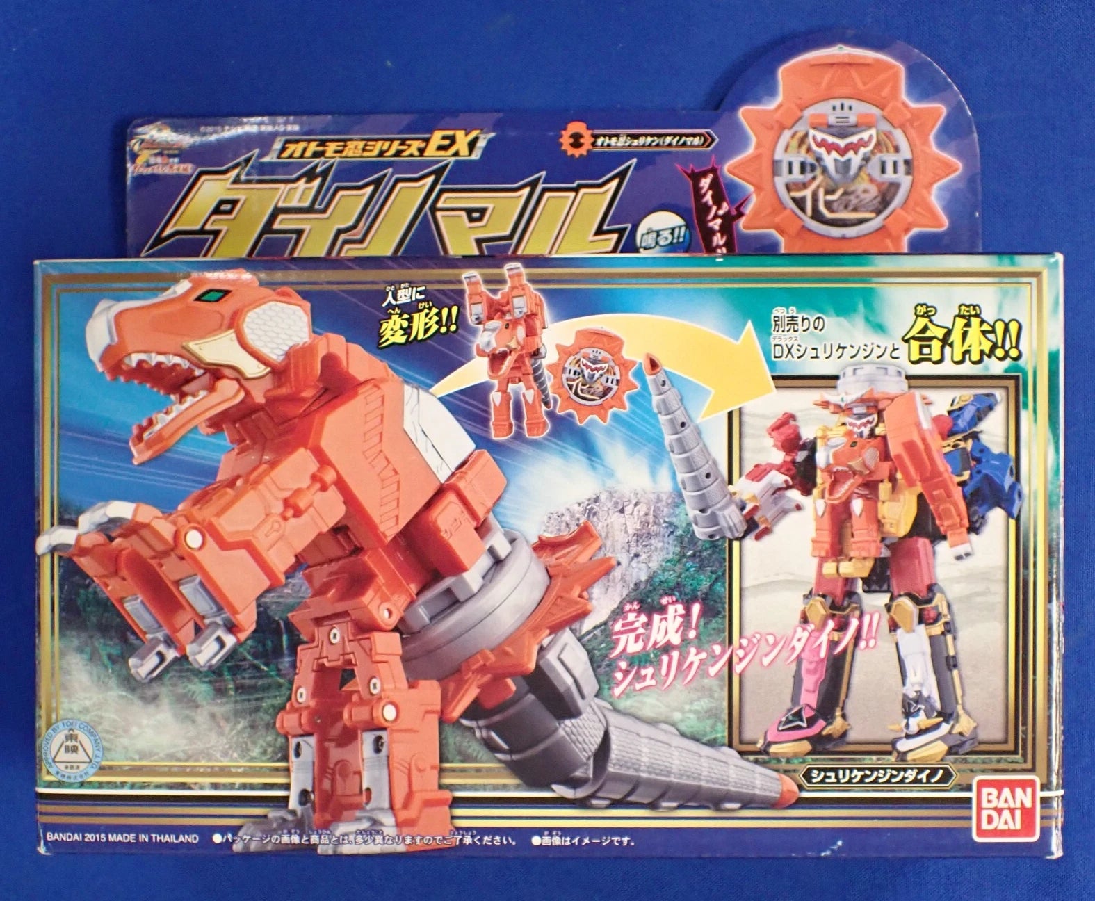 Bandai Power Rangers Shuriken Sentai Ninninger Series EX DX Otomonin Dinomaru