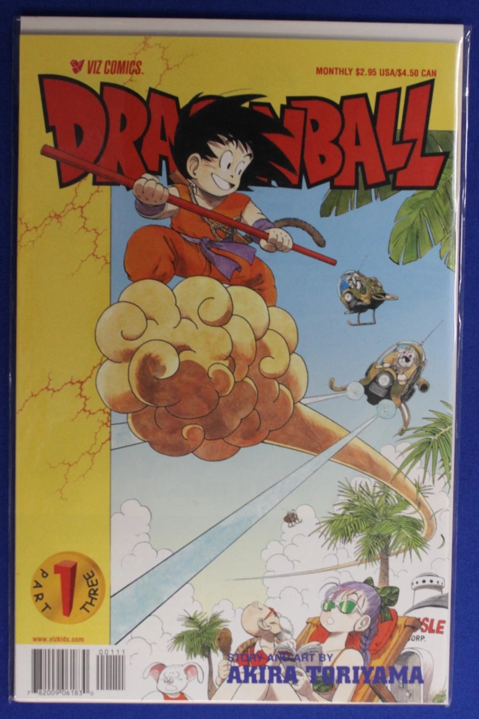 Dragon Ball Part 3 #1-6 1st Prints VF/NM