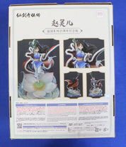 Zhao Ling'er Chinese Paladin: Sword and Fairy 25th Anniversary 1/7 Statue