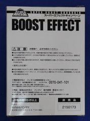 Super Robot Chogokin Boost Effect + Slash Effect Accessories [Pre-Owned]