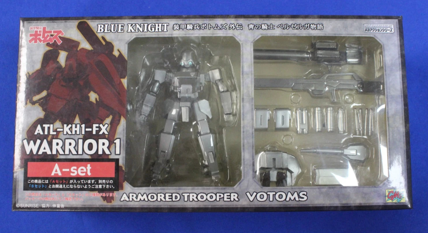 Sunrise CM's Armored Trooper Votoms ATL-KH1-FX Warrior 1 A-set and B-Set in Box
