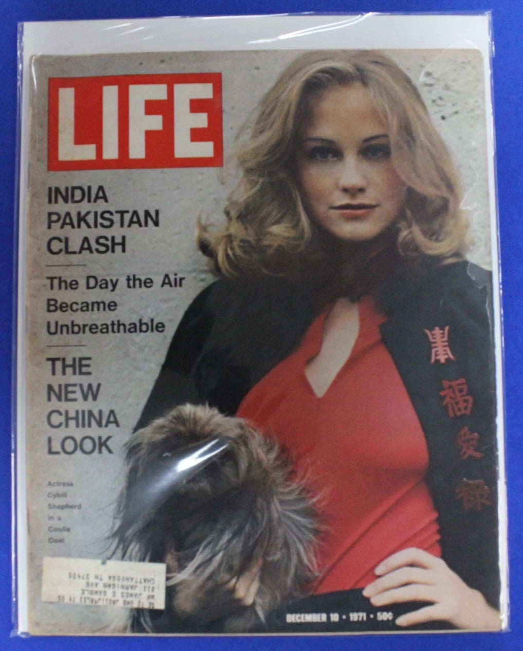 Life Magazine 1970s & 80s Lot of 100 GD-VG