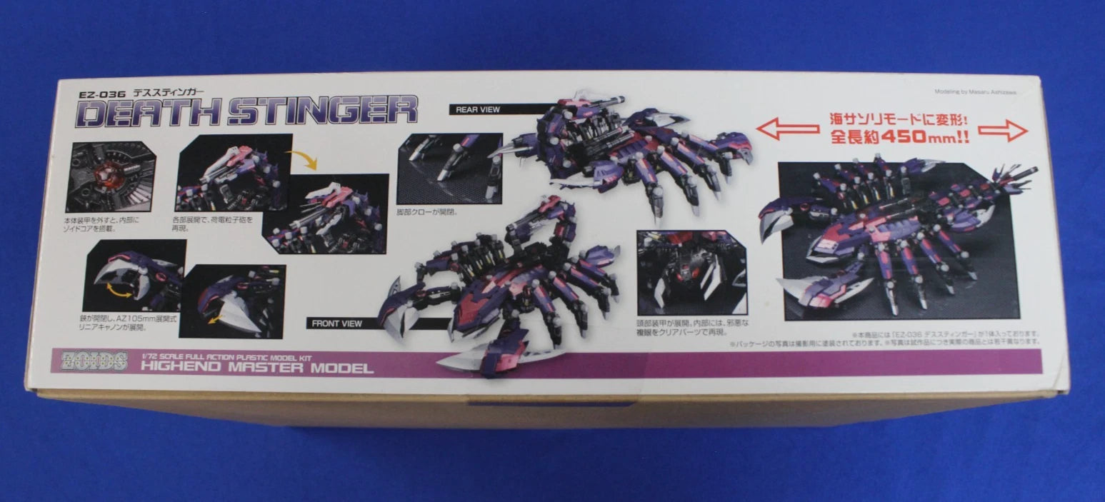 Kotobukiya Zoids EZ-036 Death Stinger 1/72 Highend Master Model 041