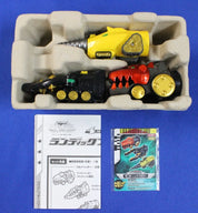 Bandai Power Rangers Megaforce DX Lot of 4 Complete Sea Land Sky Brother Zords