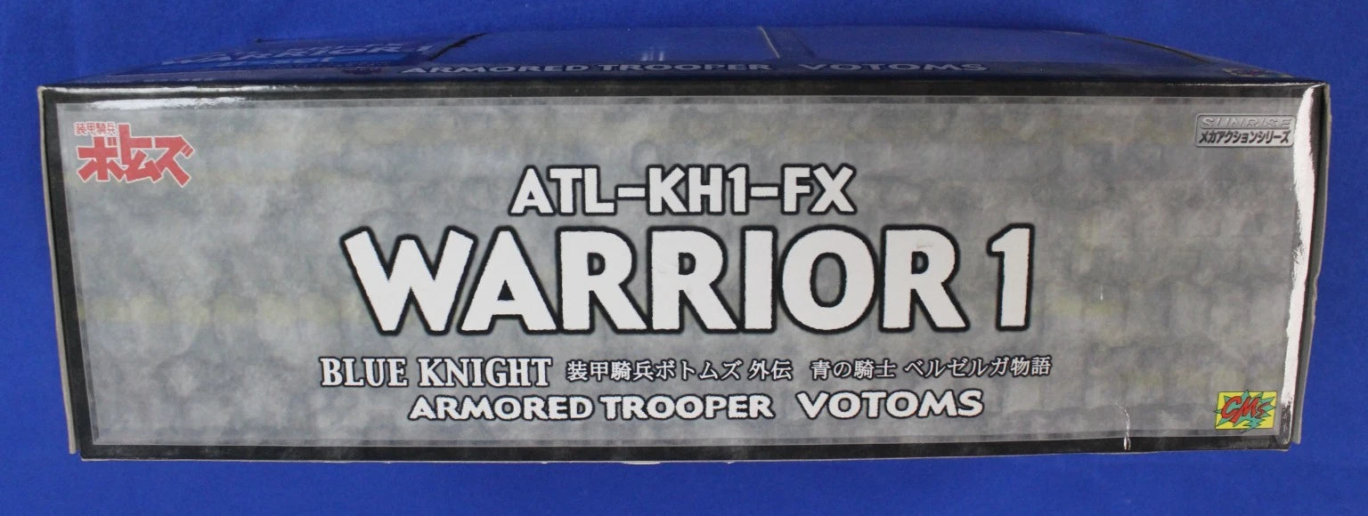 Sunrise CM's Armored Trooper Votoms ATL-KH1-FX Warrior 1 A-set and B-Set in Box