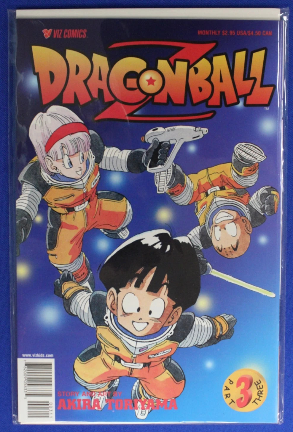 Dragon Ball Z Part 3 #1-10 Complete Set 1st Prints VF/NM