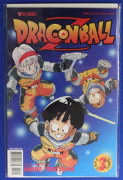 Dragon Ball Z Part 3 #1-10 Complete Set 1st Prints VF/NM