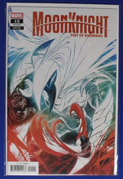 Moon Knight Fist of Khonshu #0-15 Complete Set Lot of 17 VF/NM