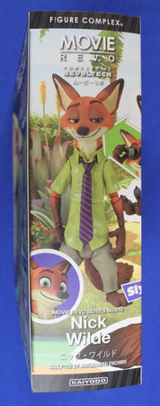 Kaiyodo Figure Complex Movie Revo Judy Hopps & Nick Wilde