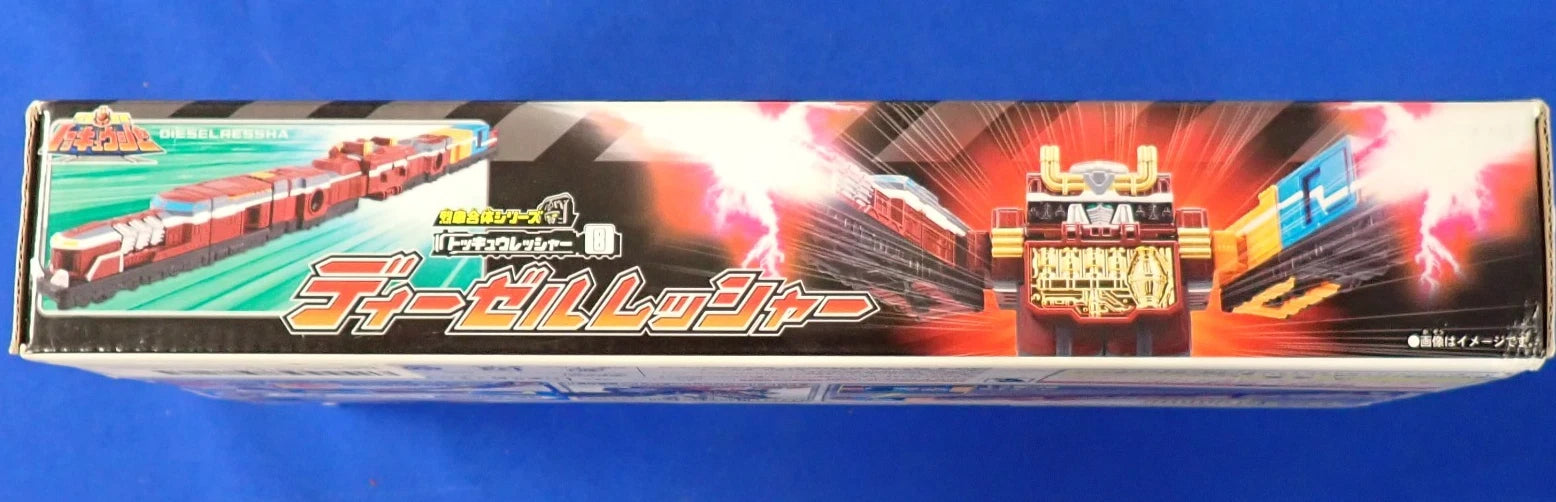 Bandai Power Rangers Ressha Sentai ToQger Deluxe DieselRessha Mecha
