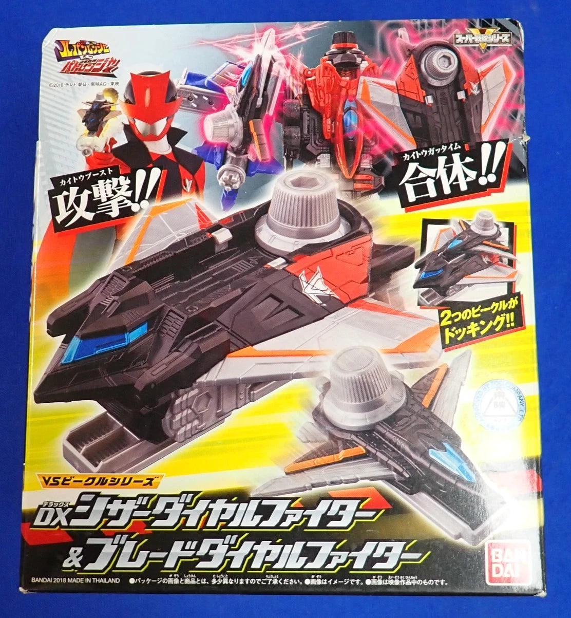 s-l1600_100c6876-ae55-4996-9ee5-ccb2adff661c.webp