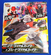 Bandai Power Rangers Lupinranger Vs Patranger DX Blade & Scissor Dial Fighters