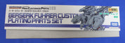 Kotobukiya TOMY Zoids HMM Berserk Fuhrer Customize Plating Parts Set
