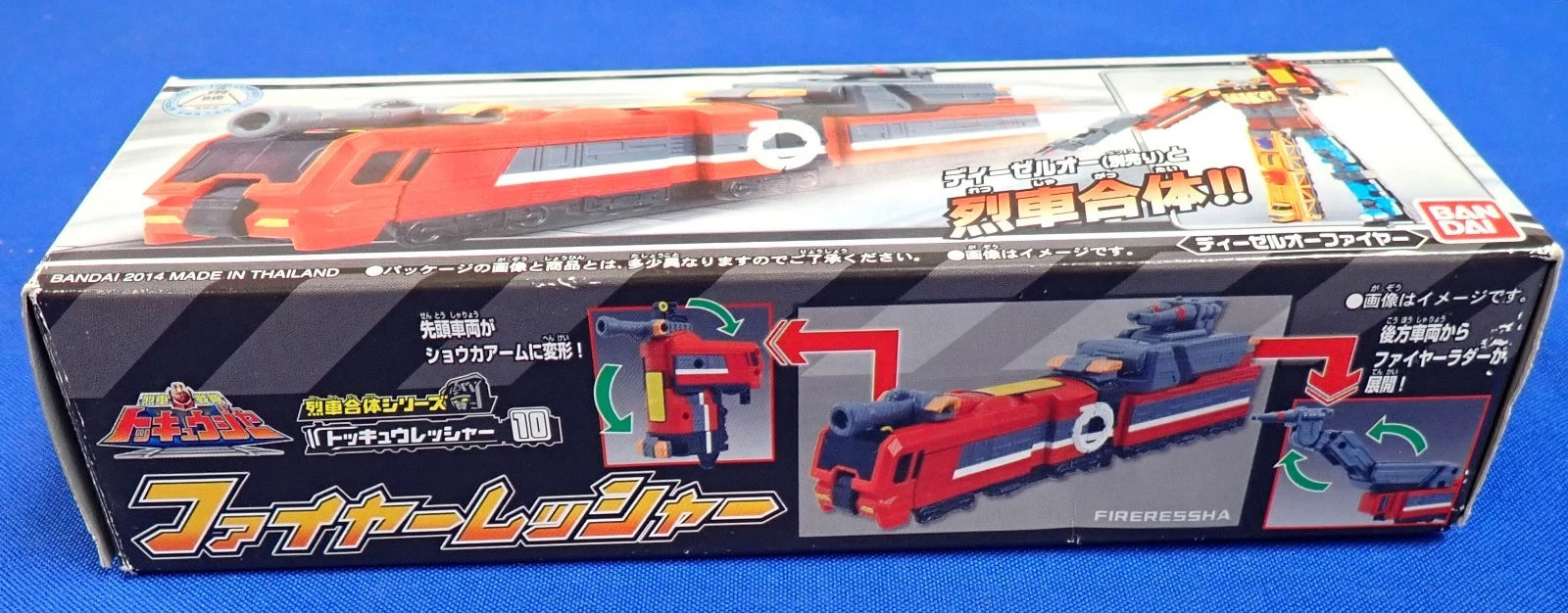 Bandai Power Rangers Ressha Sentai ToQger Deluxe FireRessha Mecha