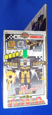 Bandai Power Rangers Doubutsu Sentai Kyuohger Deluxe Gattai Tousai Zyuoh