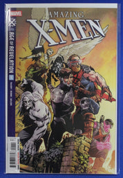 Amazing X-Men #1-3 Complete Set VF/NM