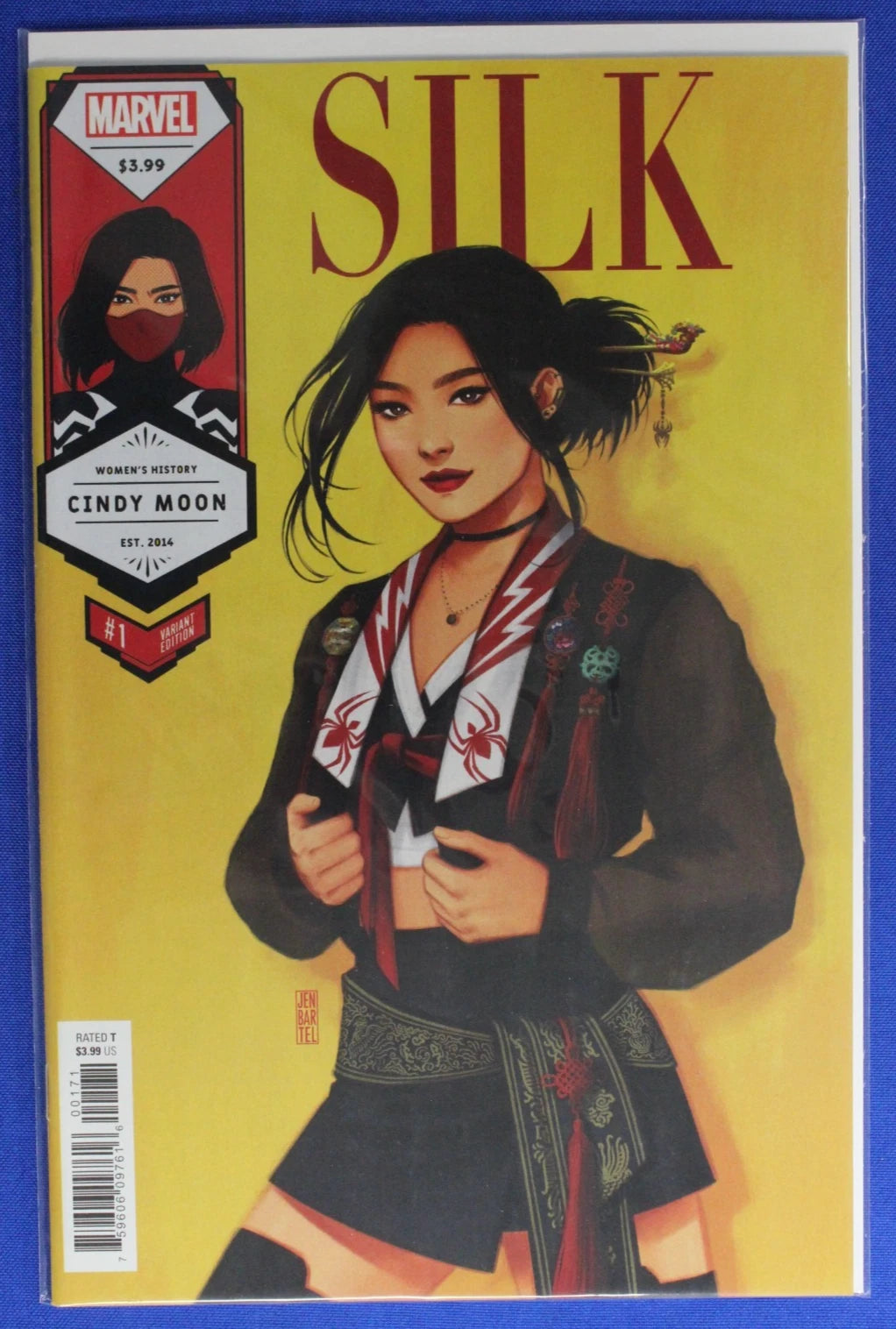 Silk #1-5 Complete Set + Variants Lot of 7 VF/NM