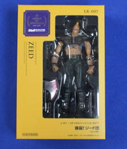Fist of the North Star Jagi & Zeed Action Figures