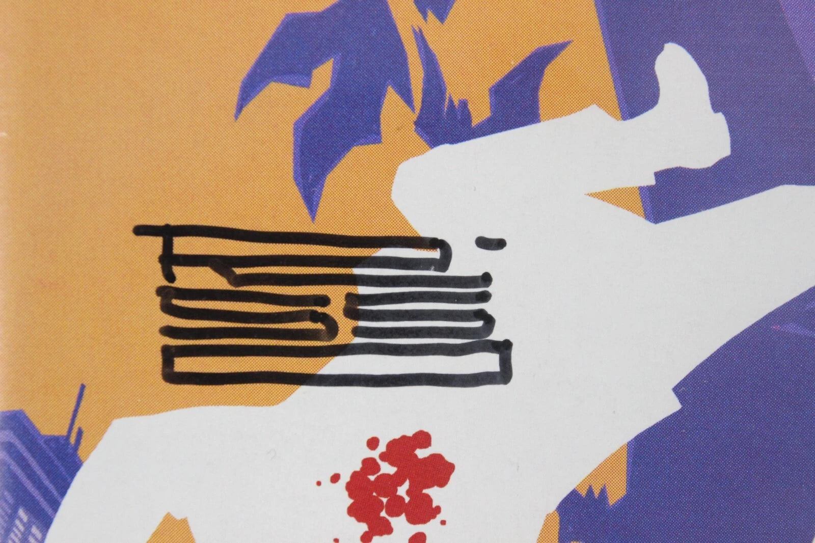 Batman #625 Dynamic Forces SIGNED x3 Azarello Risso & Johnson #861/1500