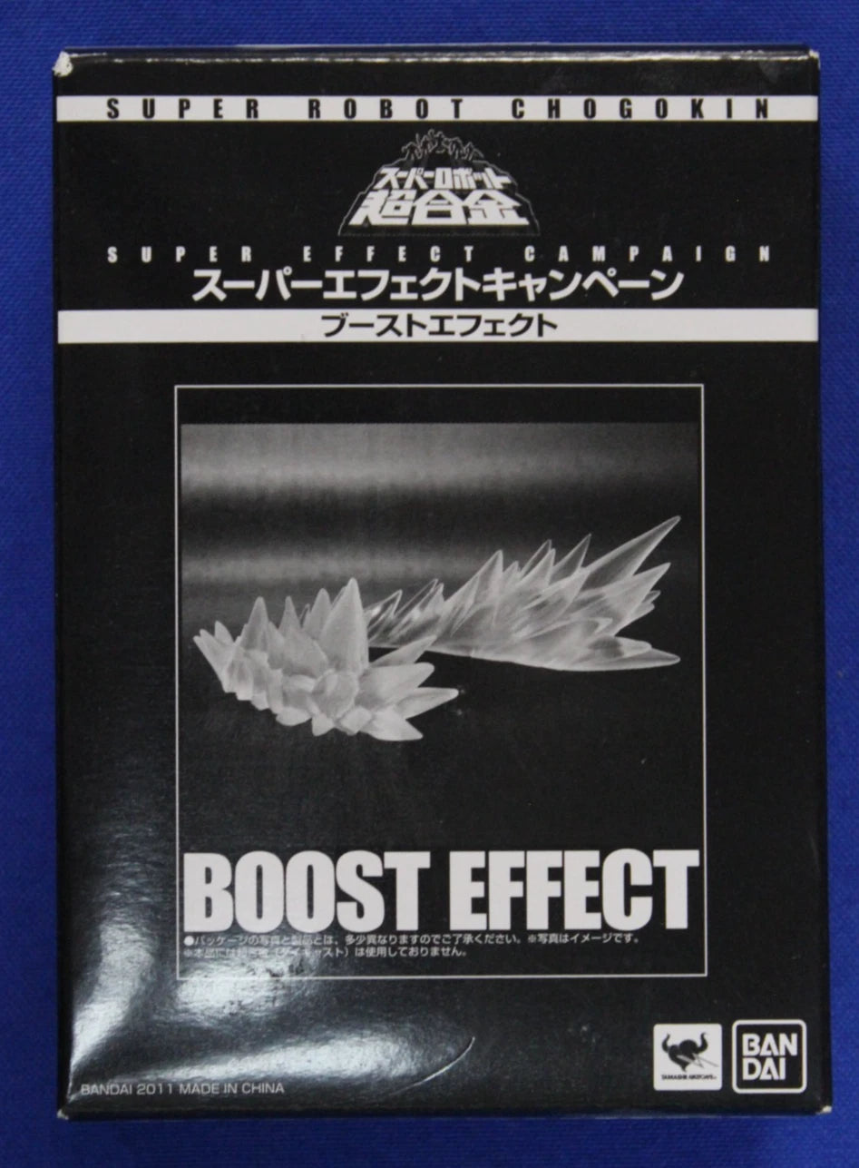 Super Robot Chogokin Boost Effect + Slash Effect Accessories [Pre-Owned]