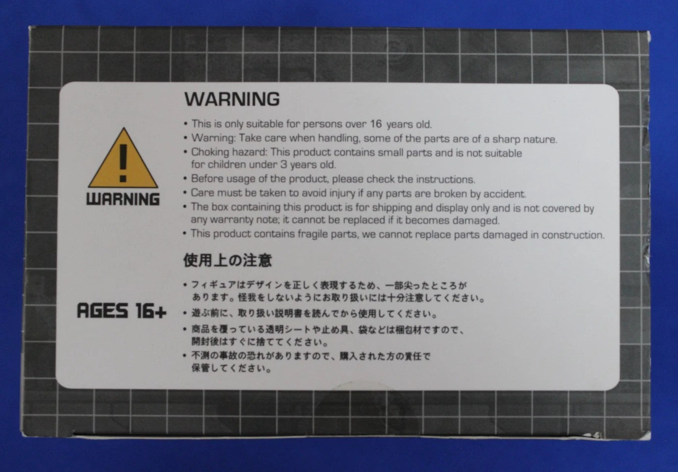 Fansproject Warbot WB002ex Steel Core Trailer + Ruthen Exclusive Figures