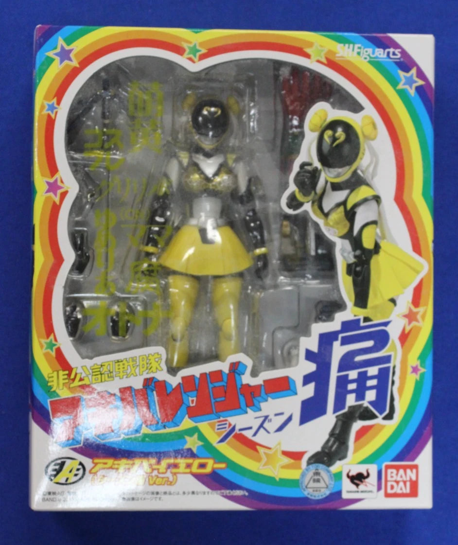 S.H.Figuarts Hikounin Sentai Akibaranger Series 2: Akiba Blue, Yellow, and Red