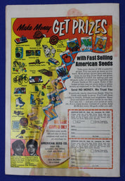 Doctor Strange #1 (1974) GD/VG