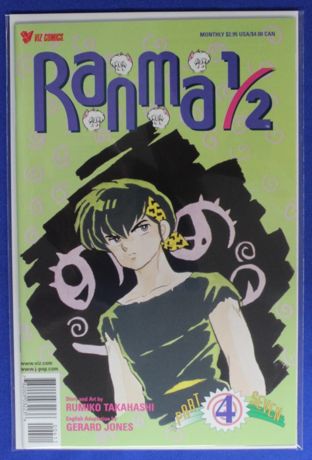 Ranma 1/2 Part 7 #1-8 (of 14) Near Complete Set VF-VF/NM