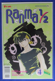 Ranma 1/2 Part 7 #1-8 (of 14) Near Complete Set VF-VF/NM