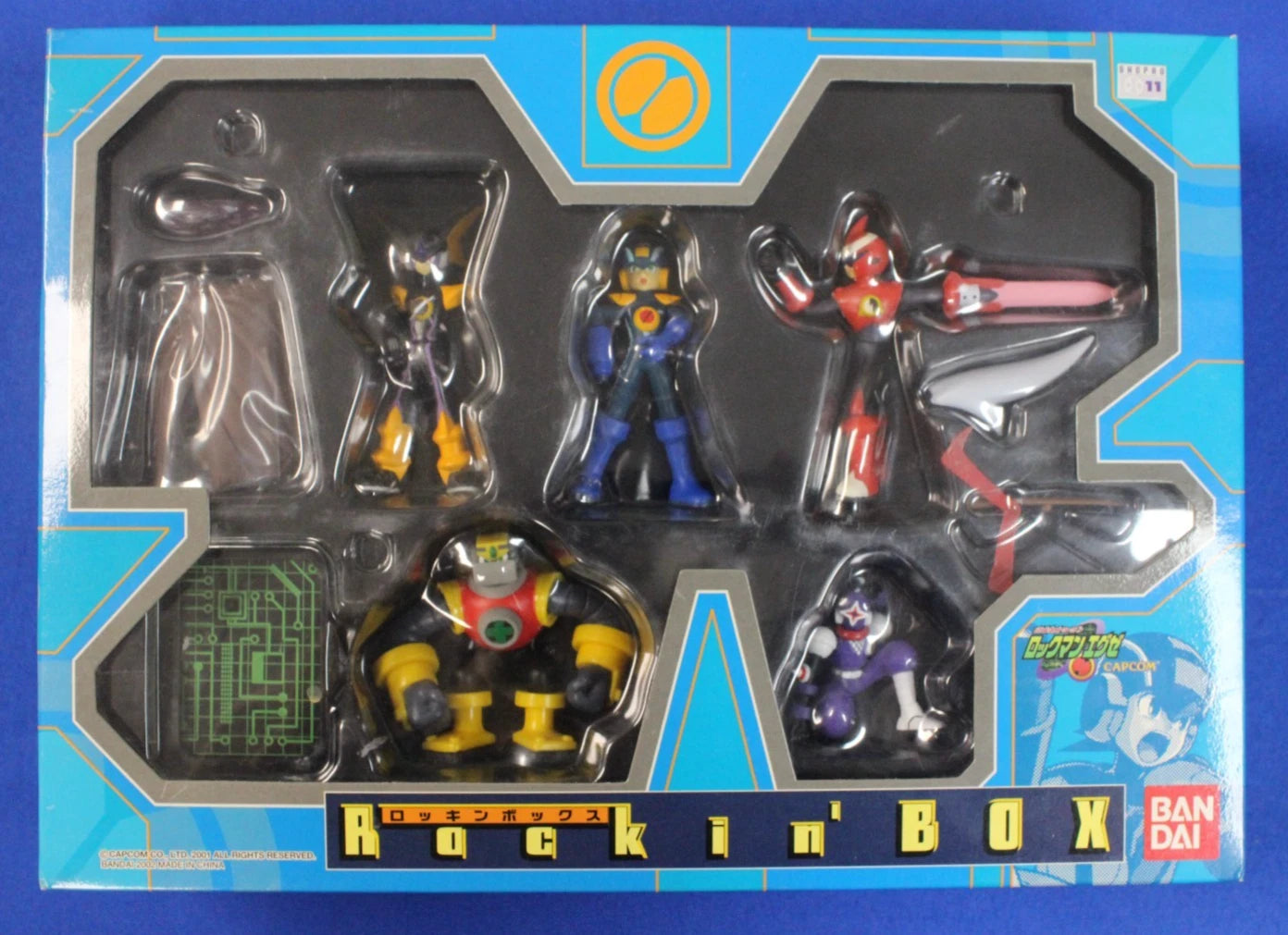 Megaman Battle Network Rockin Box Figure Set