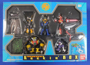 Megaman Battle Network Rockin Box Figure Set