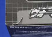Fansproject Warbot WB002ex Steel Core Trailer + Ruthen Exclusive Figures
