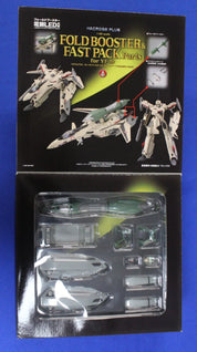 Yamato Macross Plus Fold Booster & Fast Pack Parts for YF-19