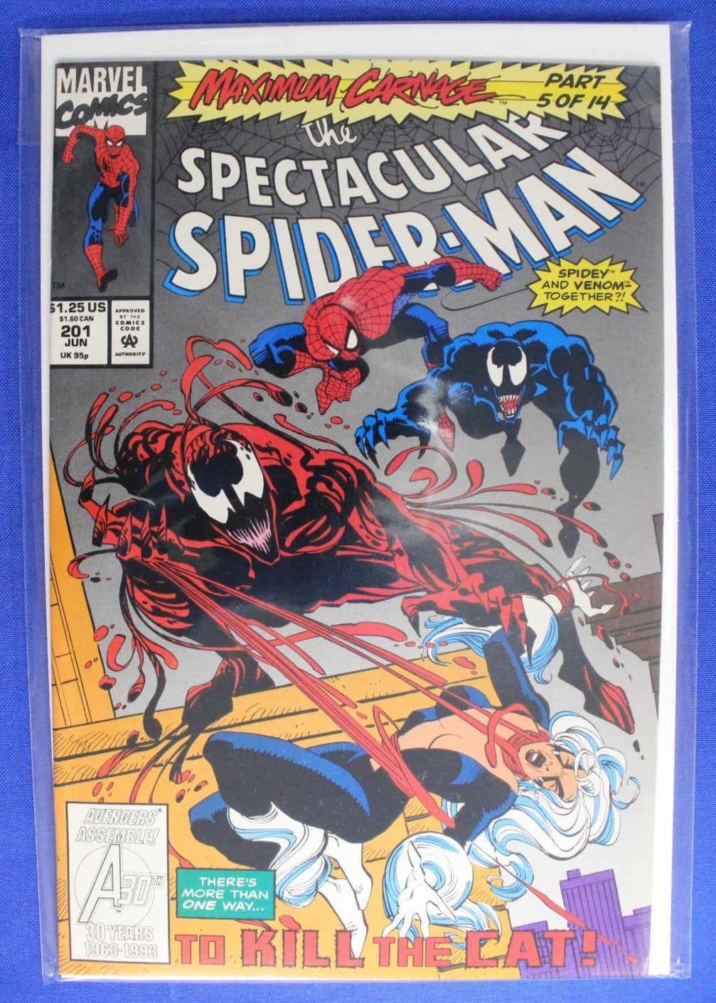 Maximum Carnage #1-14 Near Complete Set (Missing Part 7) VF