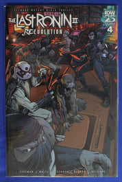 TMNT The Last Ronin II Re-Evolution #1-5 Complete Set VF/NM