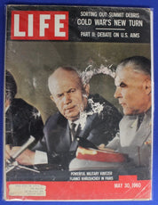 Life Magazine 1960 1961 1962 1963 1964 Lot of 54 GD-VG