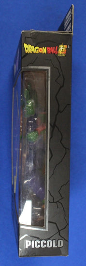 Bandai Dragon Stars Series Dragonball Super Action Figure Series Wave 9 Lot of 3