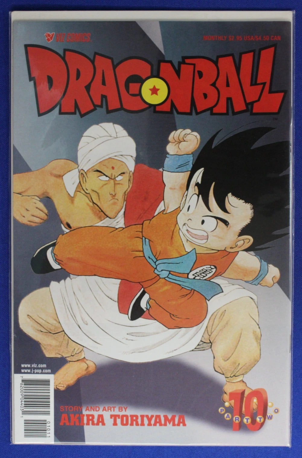 Dragon Ball Part 2 #7-15 1st Prints Lot of 9 VF/NM