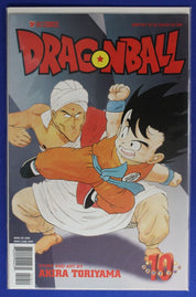 Dragon Ball Part 2 #7-15 1st Prints Lot of 9 VF/NM