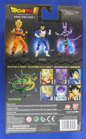 Bandai Dragon Stars Series Dragonball Super Shenron Build a Figure Lot of 6