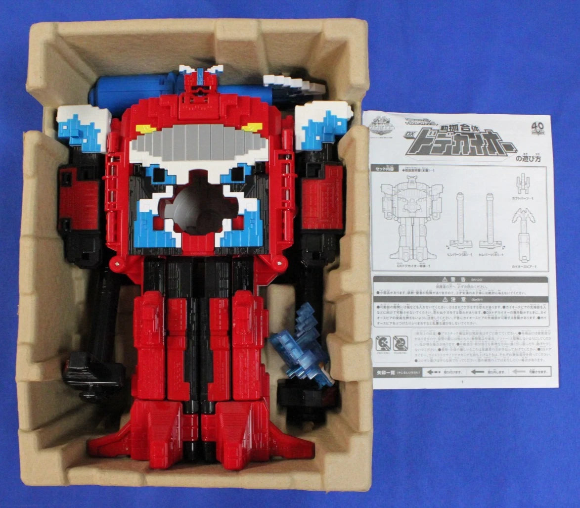 Bandai Power Rangers Doubutsu Sentai Kyuohger Deluxe Doubutsu Henkei Dodekai-Oh