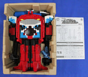 Bandai Power Rangers Doubutsu Sentai Kyuohger Deluxe Doubutsu Henkei Dodekai-Oh