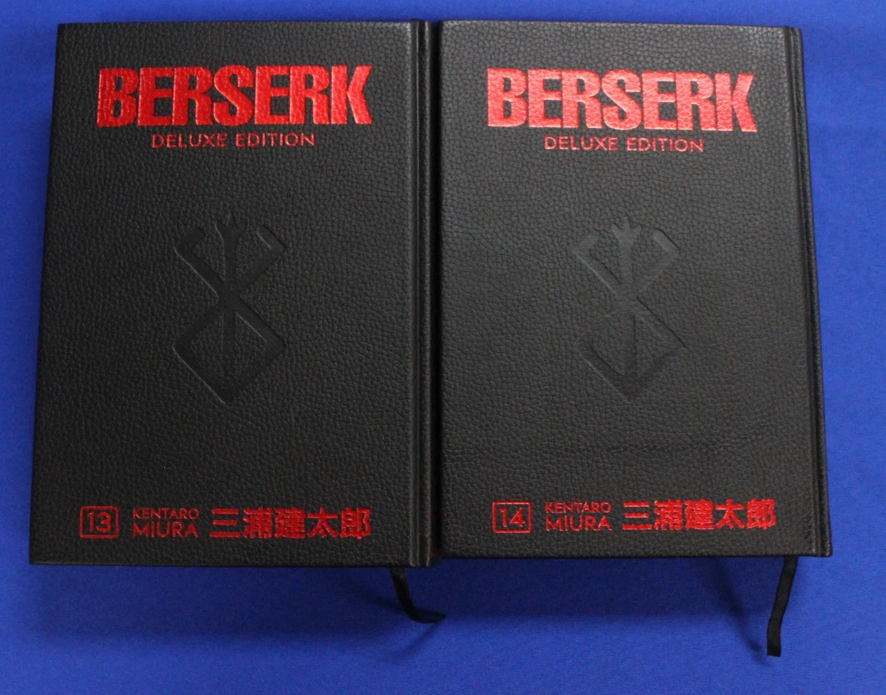 Berserk Deluxe Edition Hardcover Complete Set Volumes 1-14 [Pre-Owned]